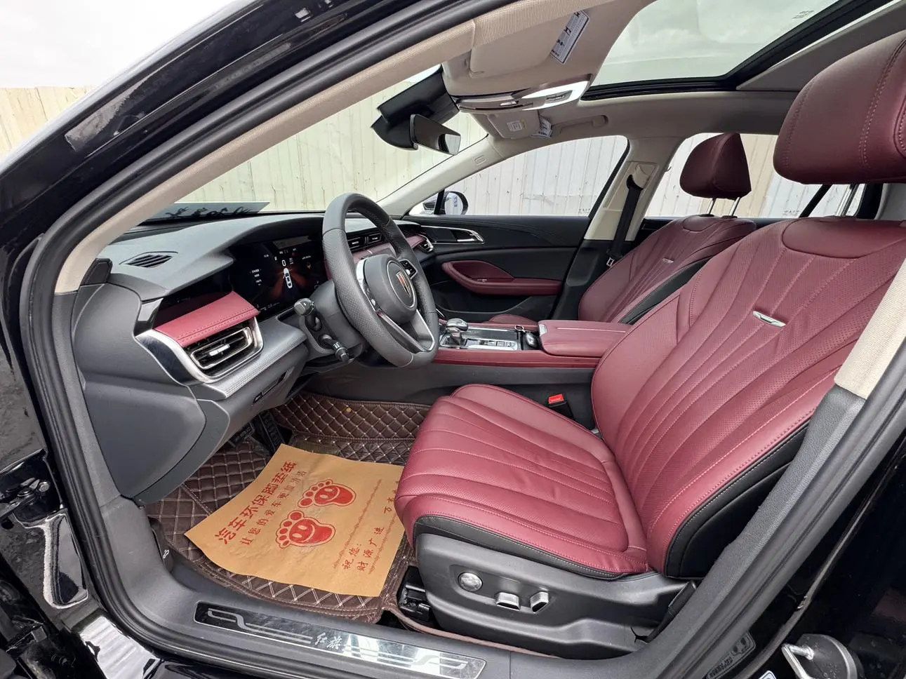 Hongqi Hongqi H5 2.0T Automatic Zhilian Qichang Version