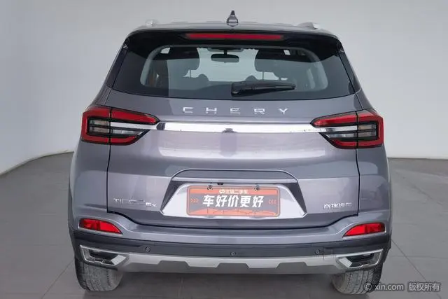 Chery Fulwin Tiggo 5x Superhero Edition 1.5L Manual Luxury