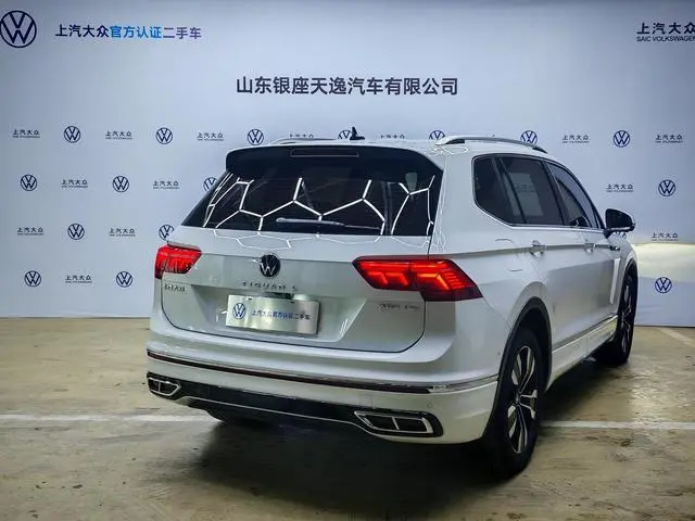 Volkswagen Tiguan L 330TSI two-wheel drive R-Line Premium edition