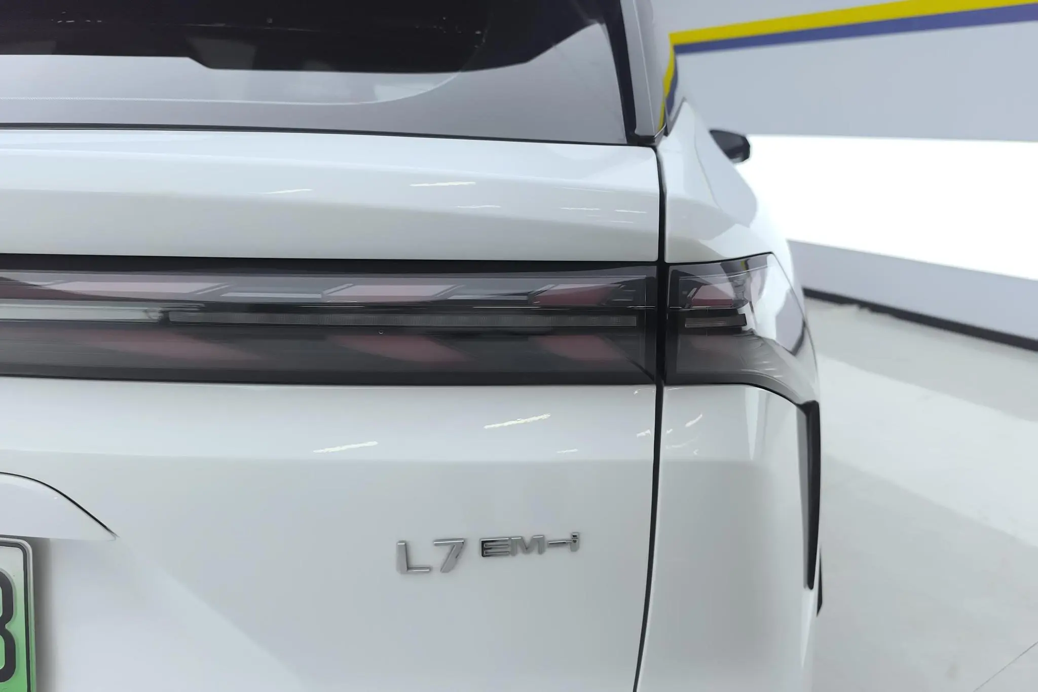 Geely Galaxy Galaxy L7 1.5L EM-i 115km Discovery+ version