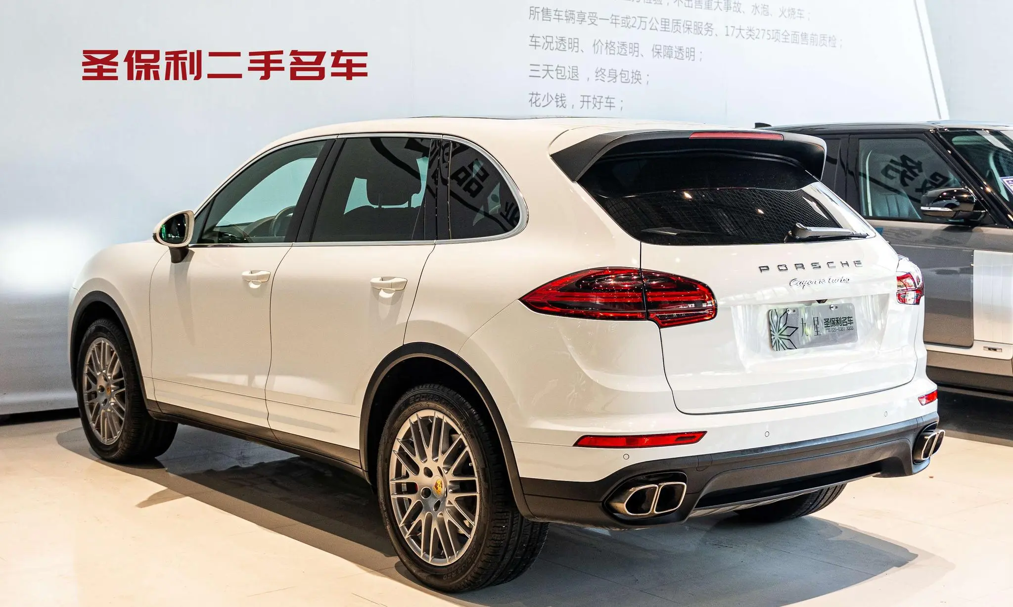 Porsche Cayenne Cayenne Turbo 4.8T