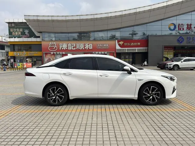 GAC Yile Deluxe Edition