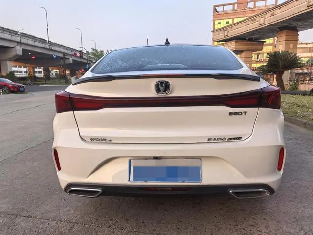 Changan Yidong PLUS Blue Whale NE 1.4T GDI DCT Flagship