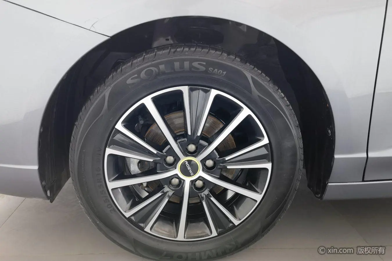 Roewe Roewe i5 1.5L CVT Platinum edition