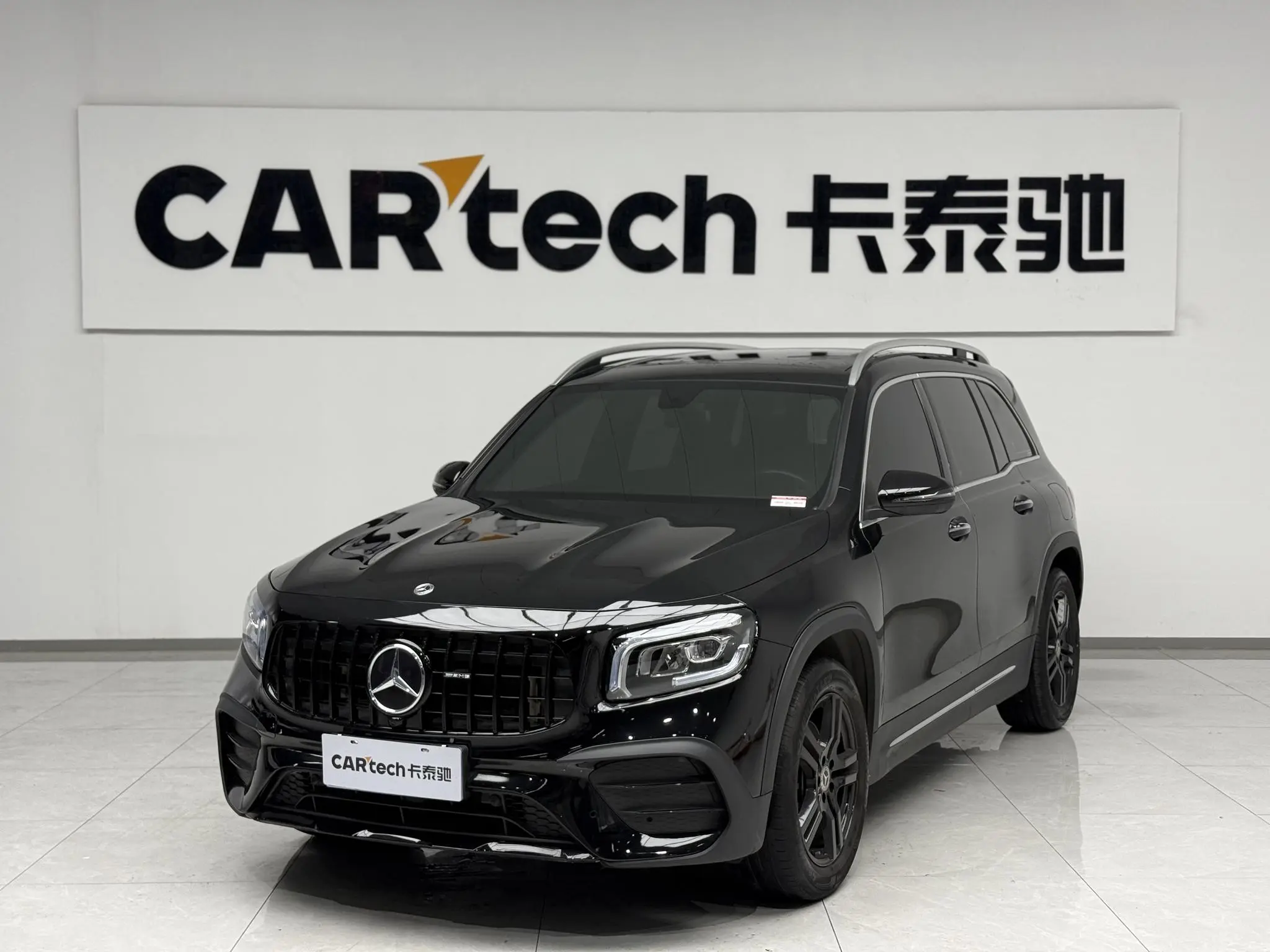 Mercedes-Benz Mercedes-Benz GLB GLB 220 dynamic type