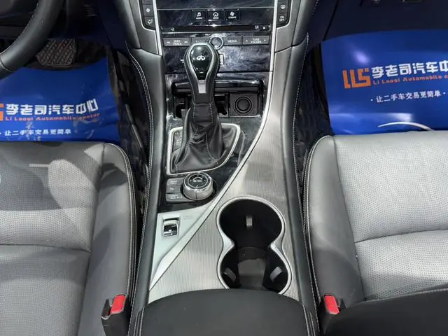Infiniti Infiniti Q50L 2.0T Premium Version Country VI