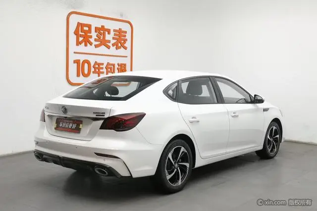 MG MG6 1.5T automatic leading version
