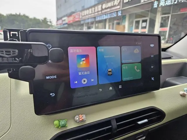 Geely Galaxy panda 200km panda mini smart bear