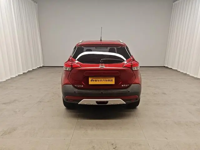 Nissan Jinke 1.5L CVT Zhilian Exclusive Edition