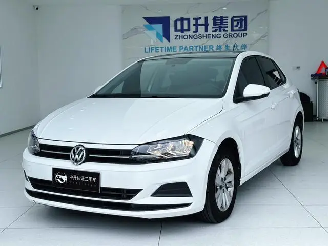 Volkswagen Polo Plus 1.5L Automatic Panoramic Enjoy Edition