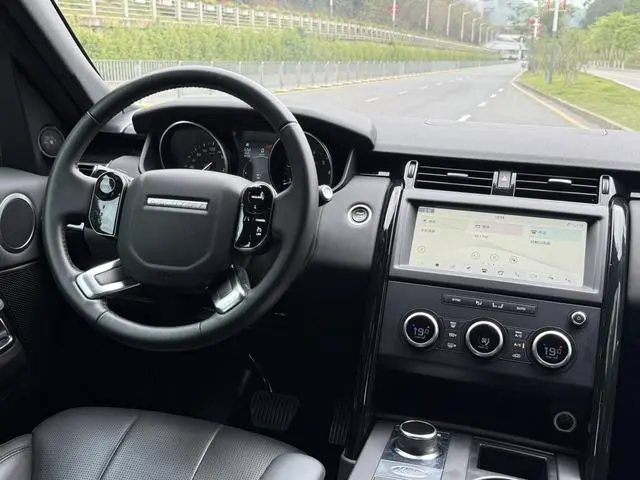 Land Rover discover 2.0T SE