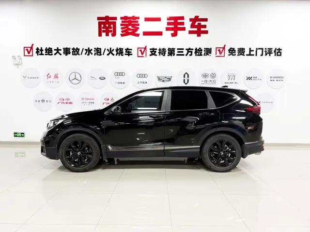 Honda Honda CR-V 240TURBO CVT two-wheel drive Black Jazz edition