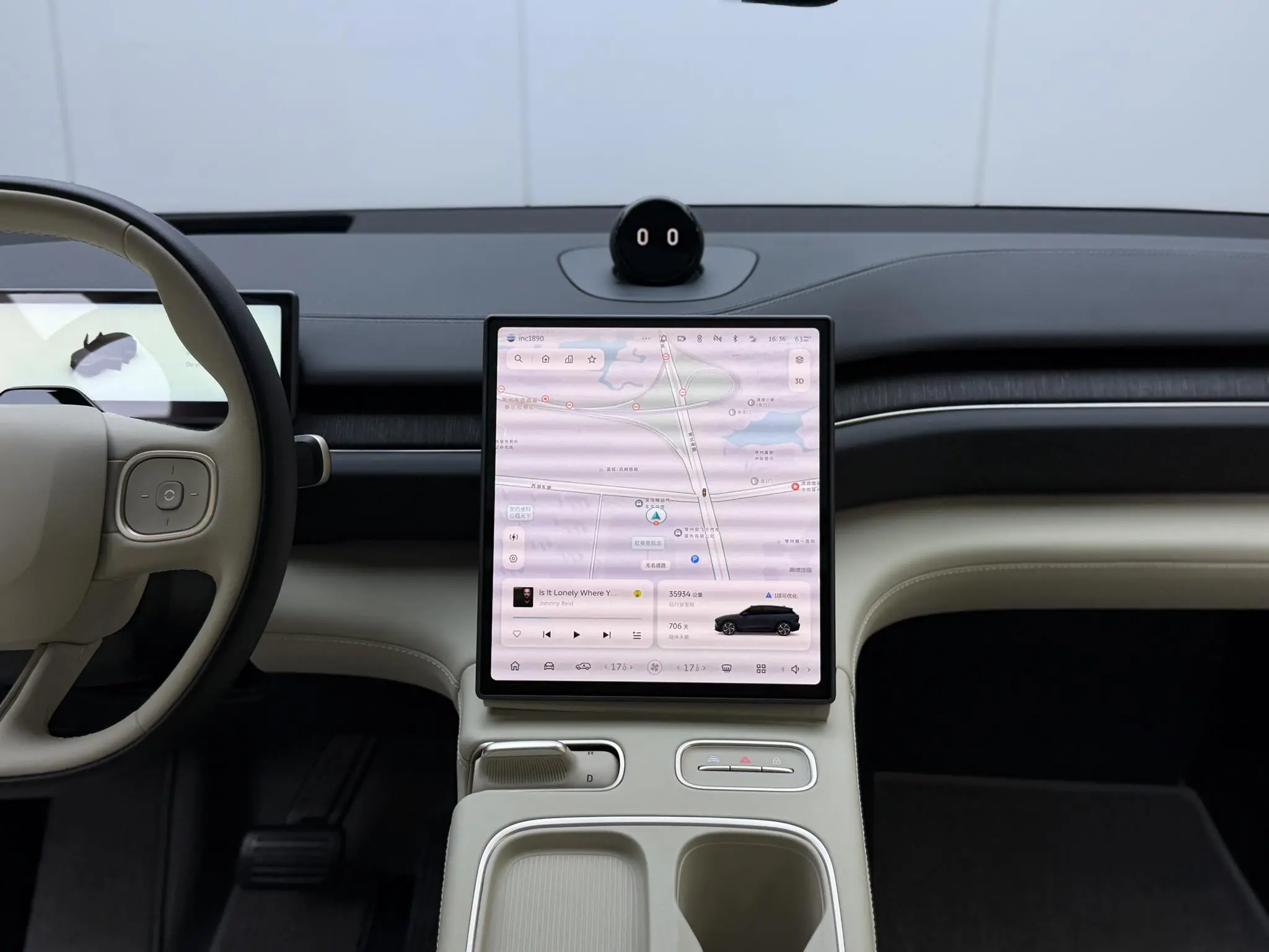 NIO NIO ES6 75kWh
