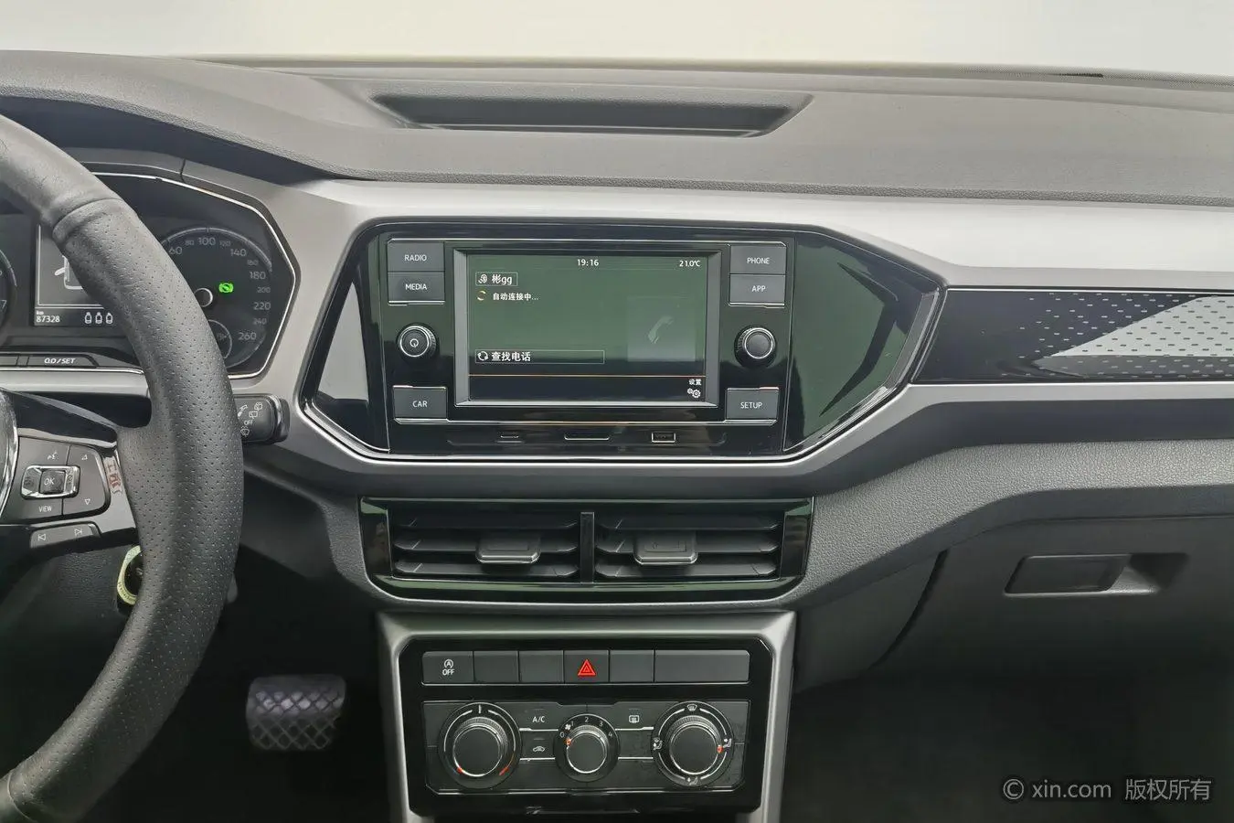 Volkswagen Tu Kai 280TSI DSG Comfort Edition