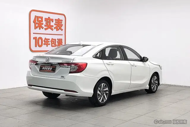 Honda Lingpai 180Turbo CVT Comfort Edition Country VI