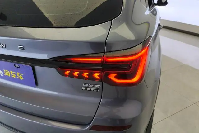 Roewe Roewe RX5 PLUS 300TGI Automatic Ali National Tide Ronglin Edition