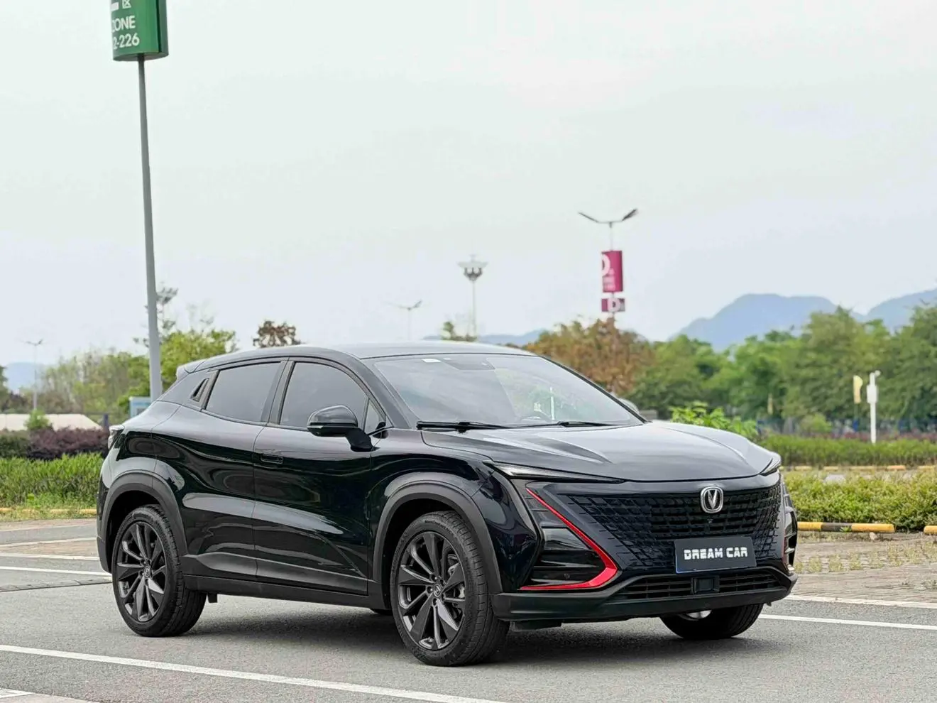 Changan Changan UNI-T 1.5T Sports Flagship