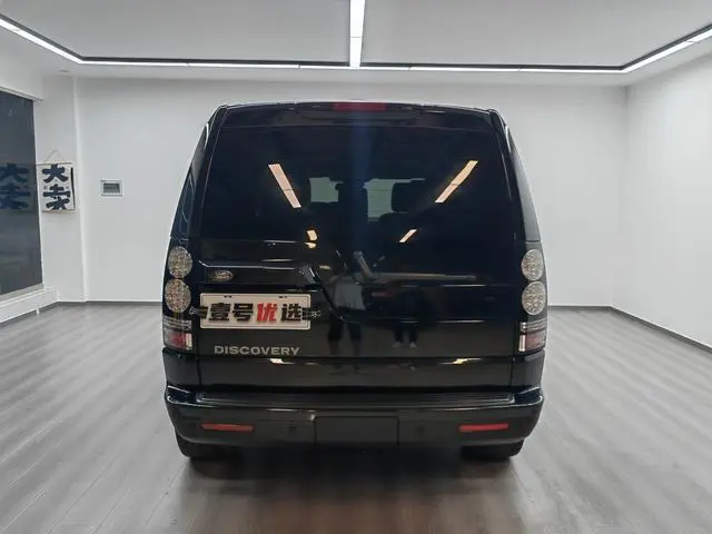 Land Rover discover 3.0 V6 SC SE