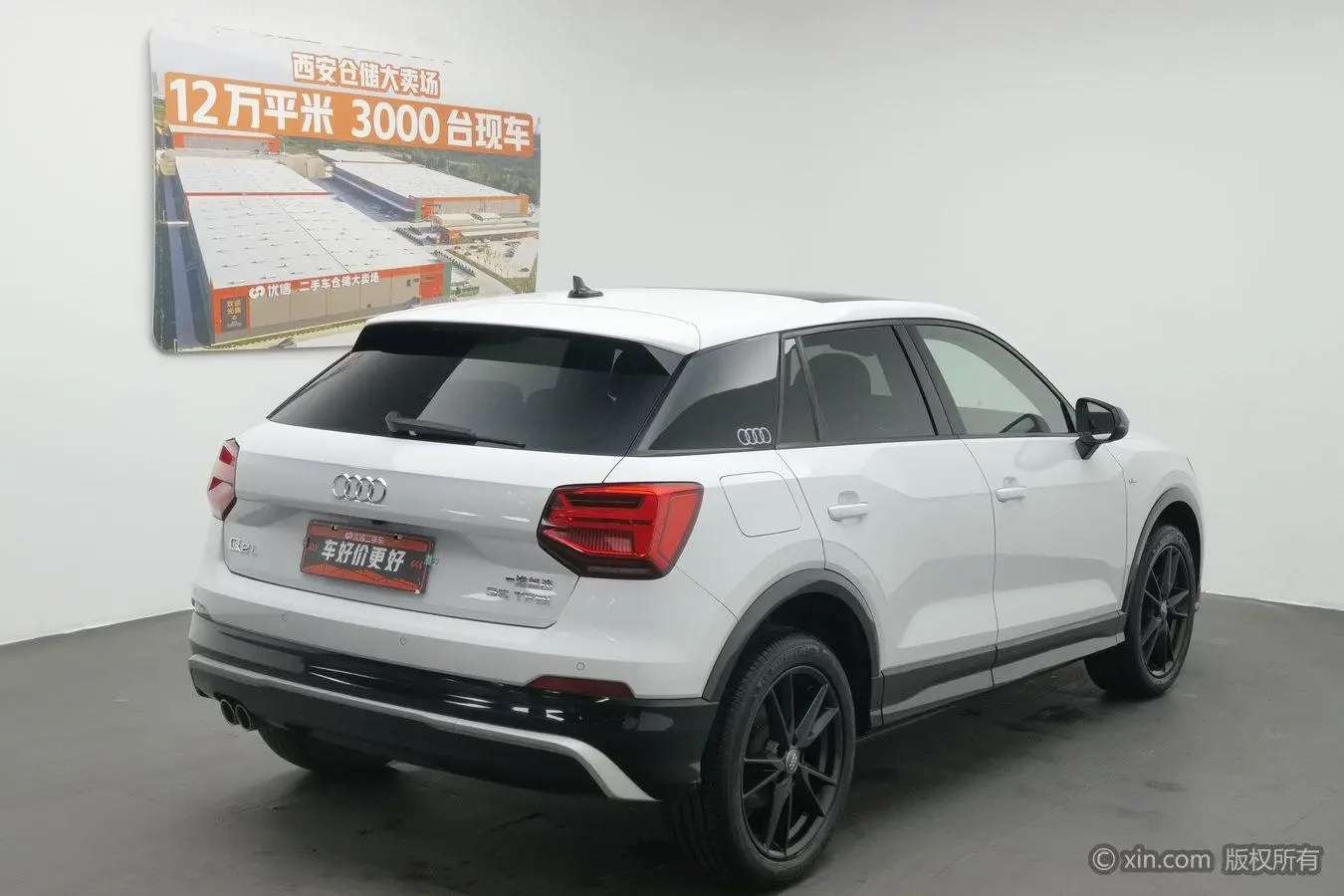 Audi Audi Q2L 35TFSI listing Exclusive Edition Country V