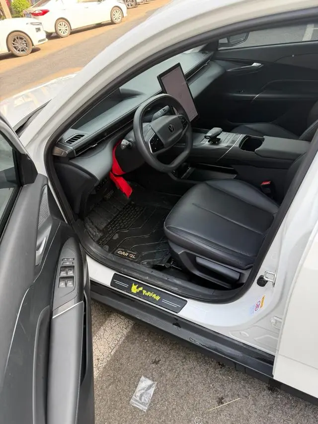 Changan Yida 1.5T GDI automatic pilot type
