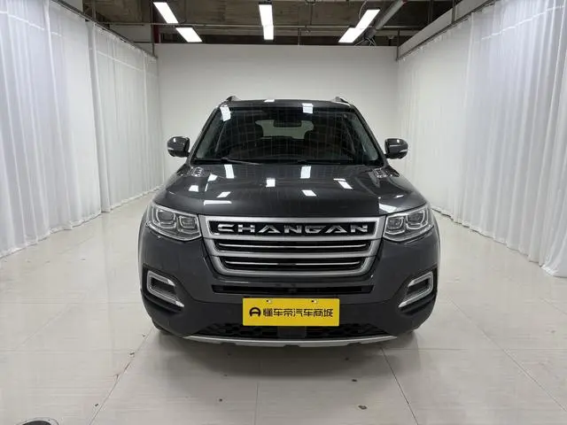 Changan Changan CS95 2.0T four-wheel drive Zhiyu Version