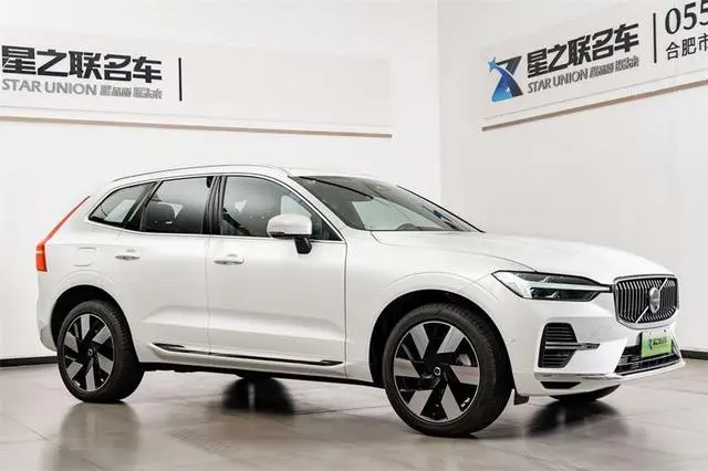Volvo Volvo XC60 PHEV T8 four-wheel drive long battery life Zhiya Deluxe Edition