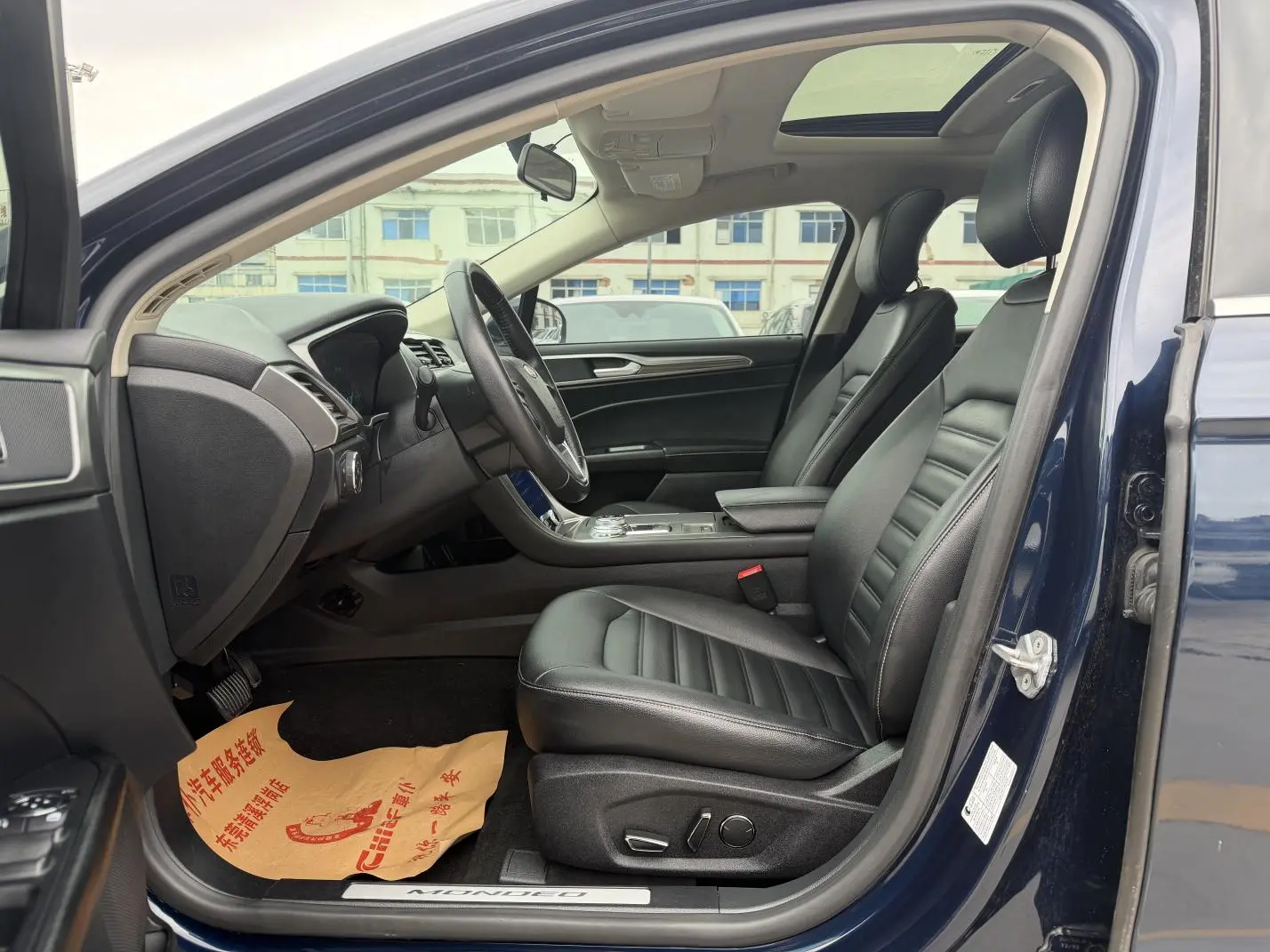 Ford Mondeo EcoBoost 200 fashion type
