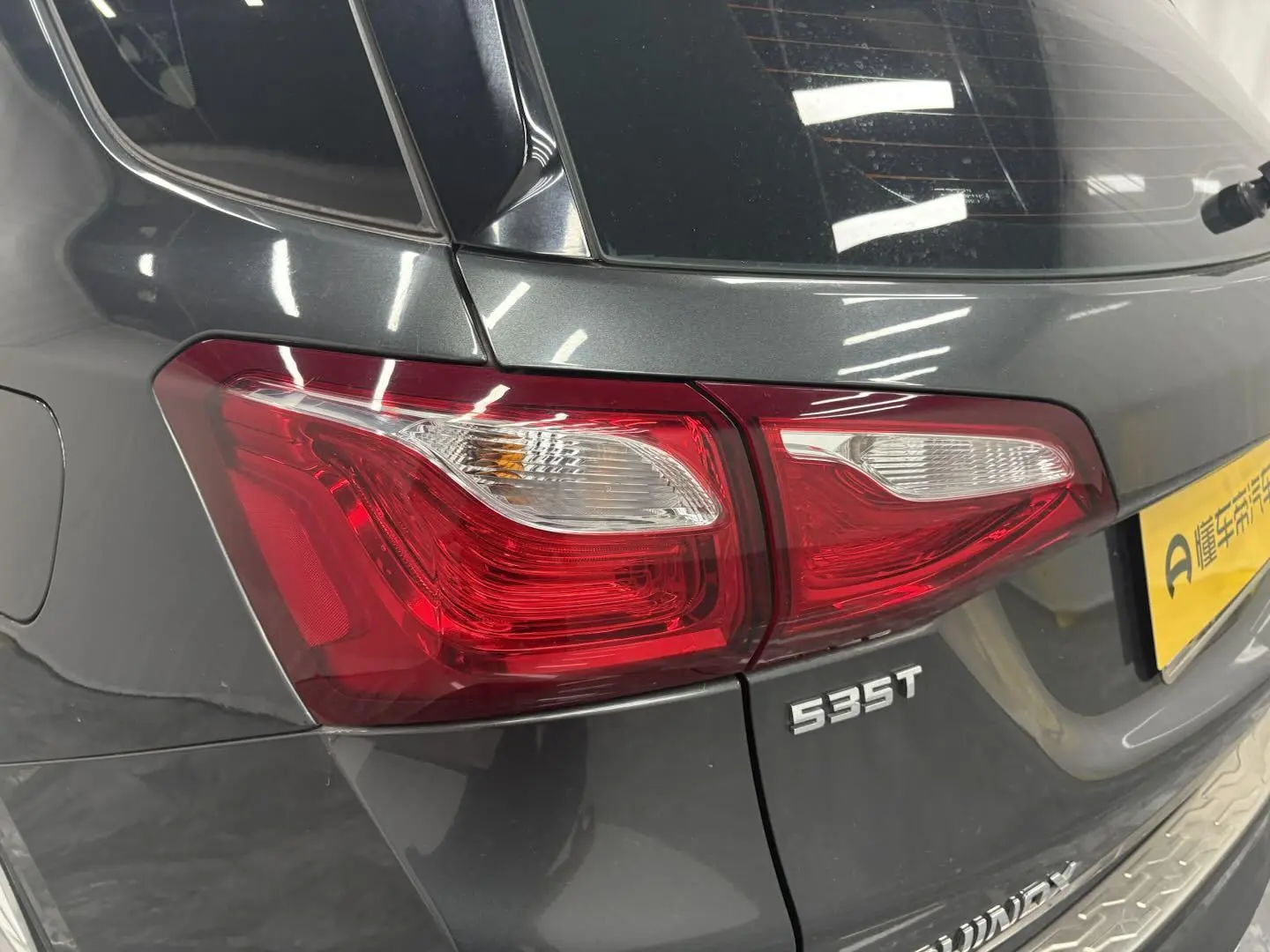 Chevrolet Explorer 535T Automatic Yujie Edition