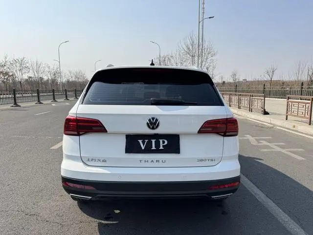 Volkswagen Tuyue 280TSI two-wheel drive Deluxe Edition