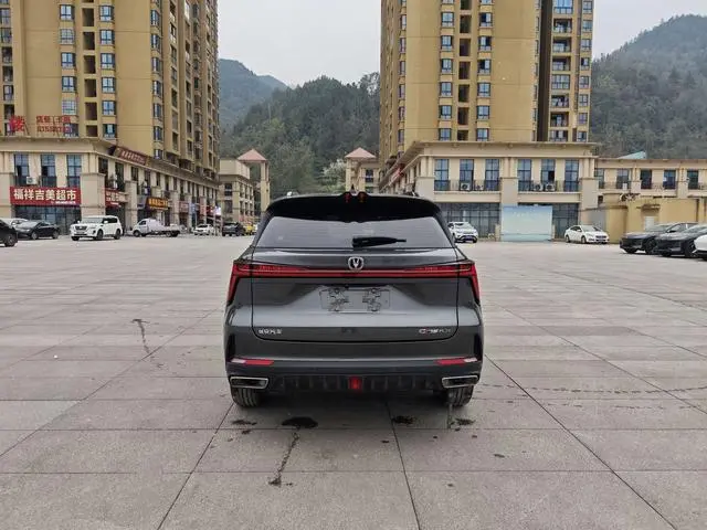 Changan Changan CS75 PLUS The second generation 1.5T automatic luxury type