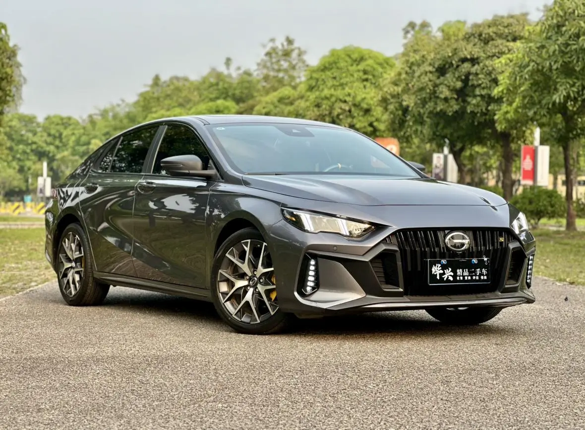 GAC Shadow Leopard 270T J15 version