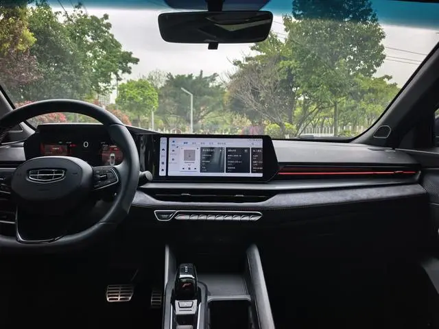 Geely Binrui Binrui COOL 1.5T DCT Thunder Edition