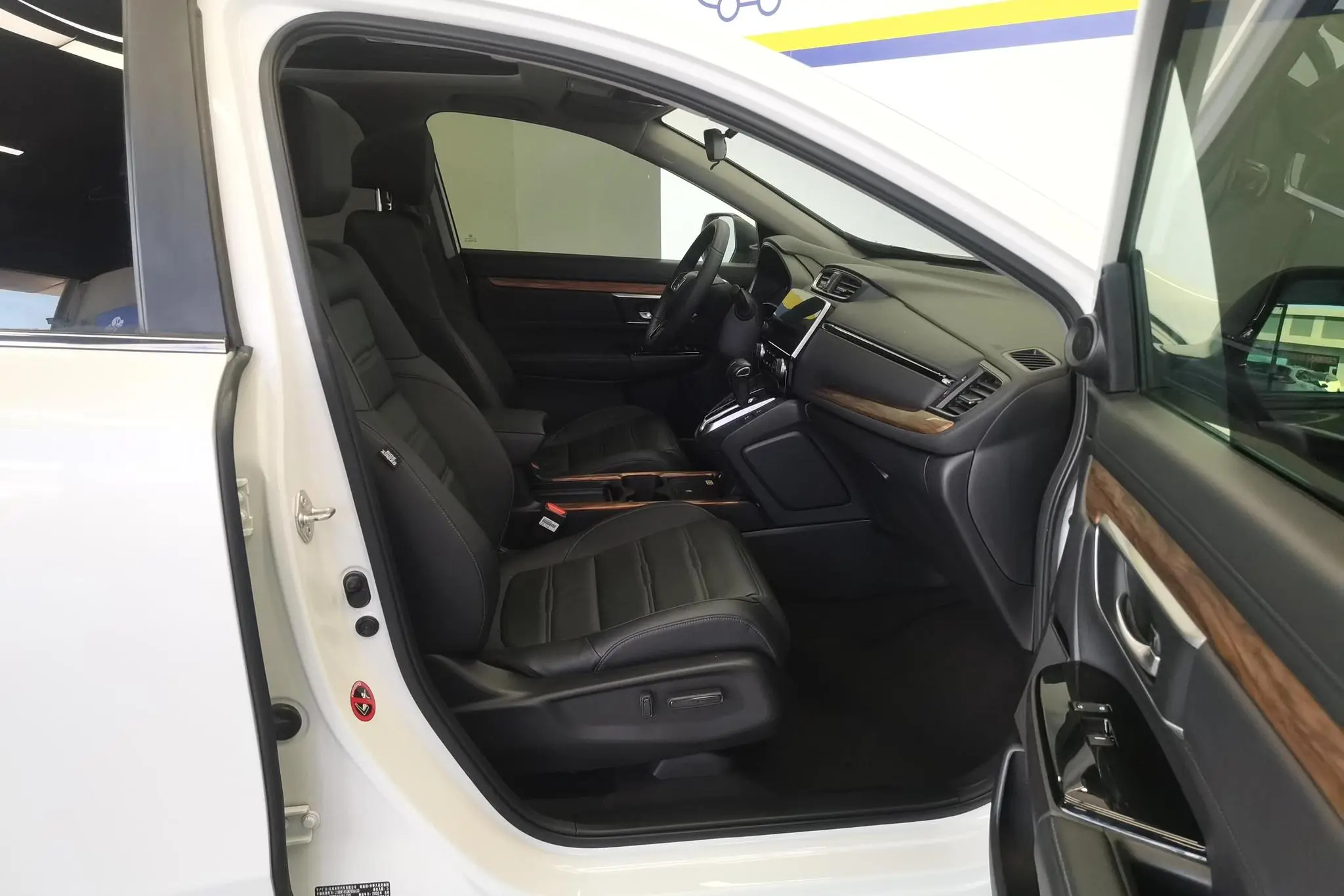 Honda Honda CR-V 240TURBO CVT two-wheel drive fashion edition