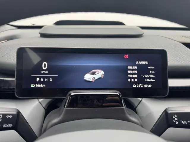 ZEEKR ZEEKR X ME version five-seater rear drive