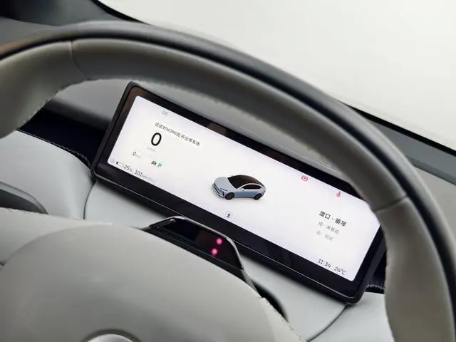 NIO Nio ET5 75kWh
