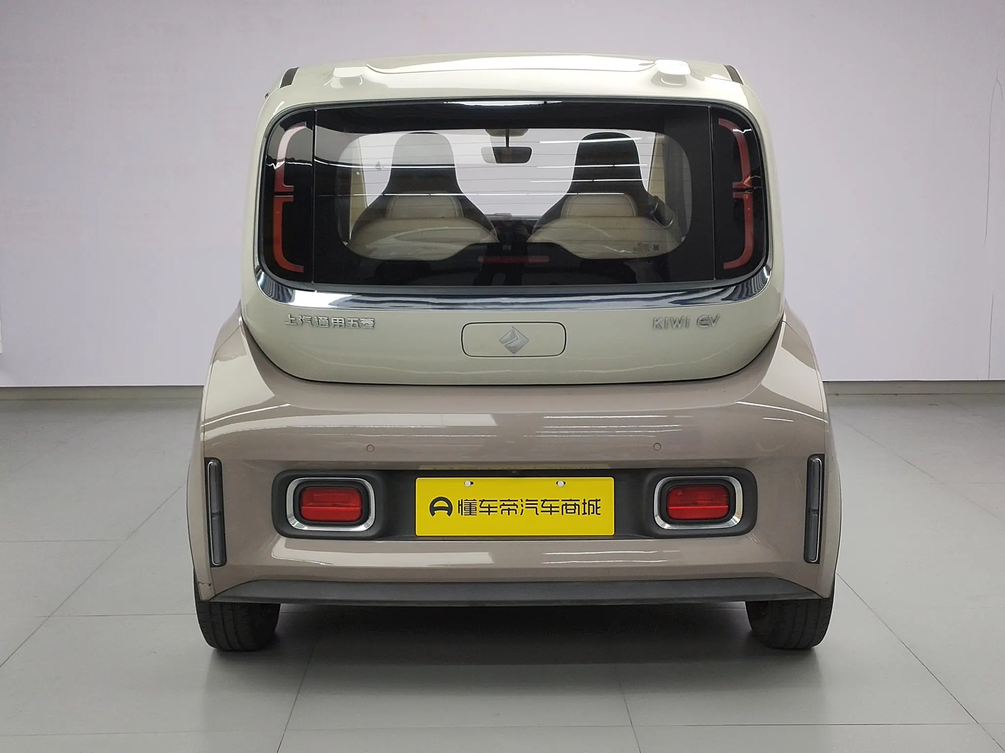 Baojun Baojun KiWi EV Smart luxury version of ternary lithium