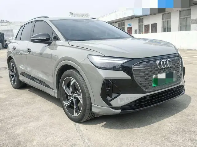 Audi Audi Q4 e-tron 40 e-tron Creation Yao Ye Edition