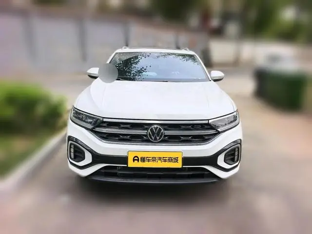 Volkswagen Exploring songs 300TSI DSG Chenguang Edition