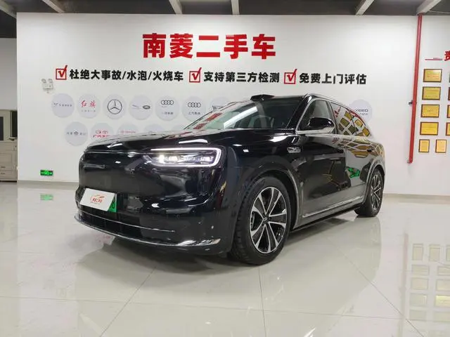 AITO Ask the world M7 Extended range Ultra five-seater four-wheel drive version