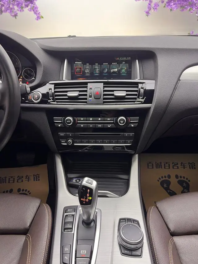 BMW BMW X4 xDrive20i M sporty
