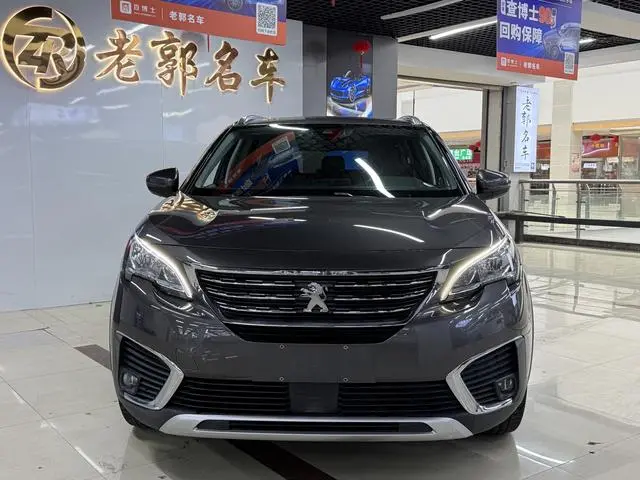 Peugeot Peugeot 5008 350THP 5-seater Elite Edition