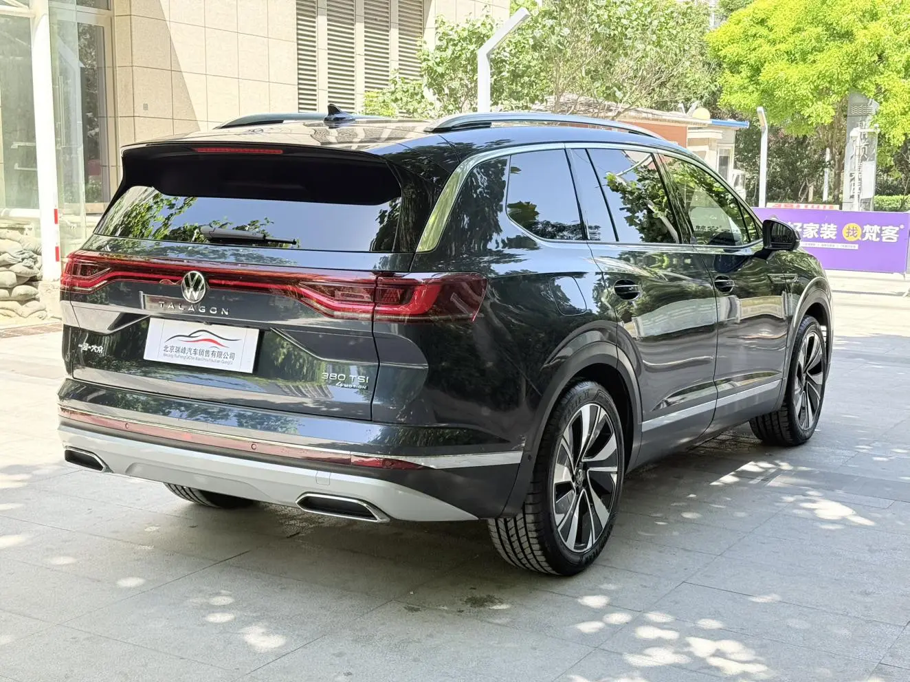 Volkswagen Lanjing 380TSI four-wheel drive luxury Good State Edition Pro 6 seats