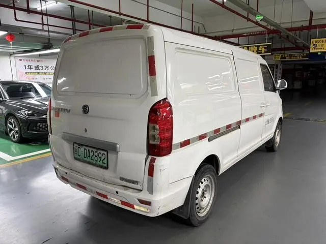 Golden dragon Golden Brigade Sea Lion EV Longyun GLE550 pure electric logistics vehicle 4421 length 41.86kWh