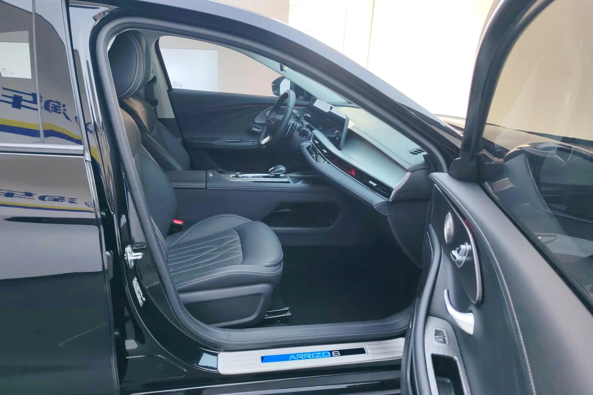 Chery Fulwin Arrizo 8 High-energy version 2.0T DCT Jin