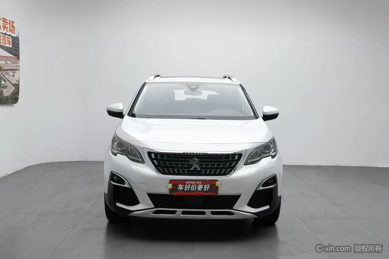 Peugeot Peugeot 4008 350THP Elite Edition