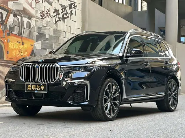 BMW BMW X7 xDrive40i Executive M sports Suit