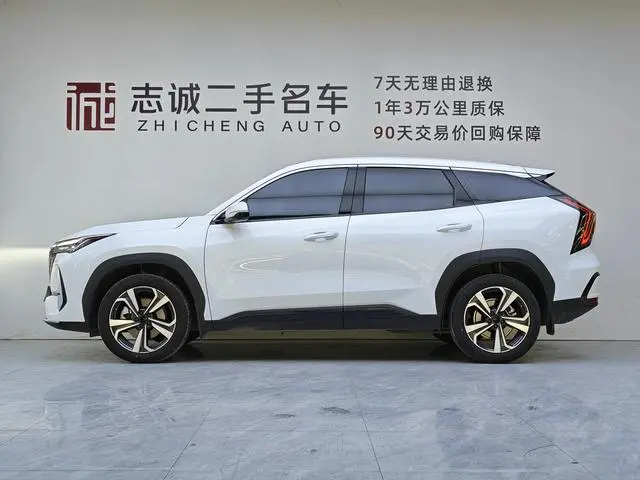Geely Boyue L The fourth generation 1.5 TD DCT mountains and rivers