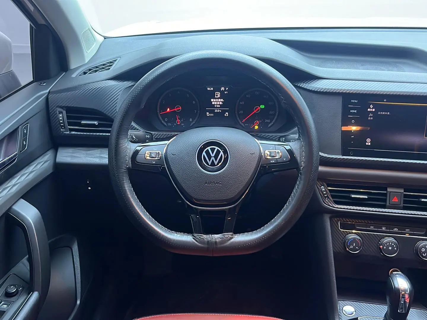 Volkswagen Tuyue 280TSI two-wheel drive fashion version