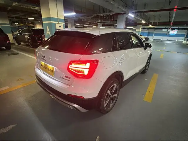 Audi Audi Q2L e-tron Pure electric smart enjoyment type