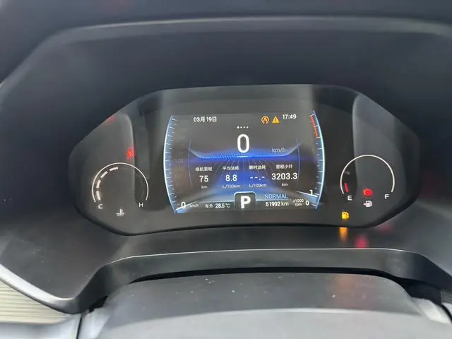 Chery Fulwin Tiggo 8 Kunpeng version 390TGDI automatic wind-by-wind version+